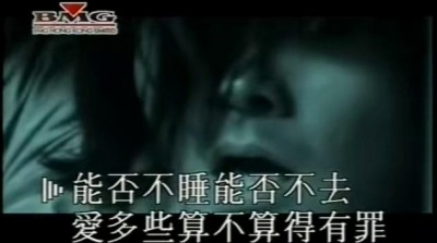 郑伊健 - 怀念着你