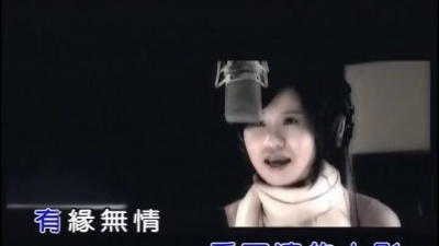 黄乙玲 - 讲乎自己听