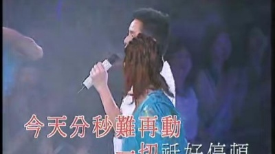 谭咏麟 - MEDLEY: 世界停顿 / 刺客