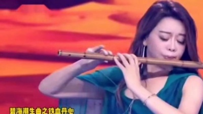 李添兵 - 铁血丹心（笛子版）