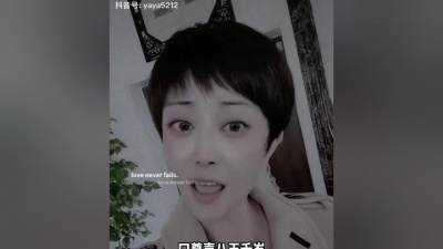 太慢了 - 辕门斩子