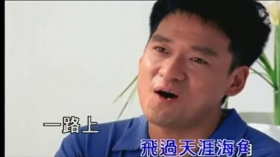 赵咏华、周华健 - 爱到最深处