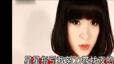 阿悄 - 小背叛