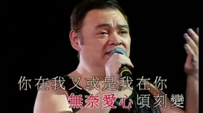 张伟文 - 逝去的诺言