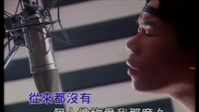 赵传 - 爱我就给我
