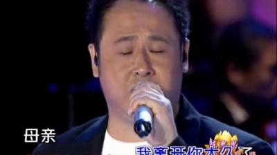 陈思思、黄伟麟 - 七子之歌 (KTV版)