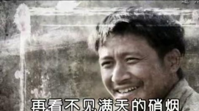 张国强 - 我的团长