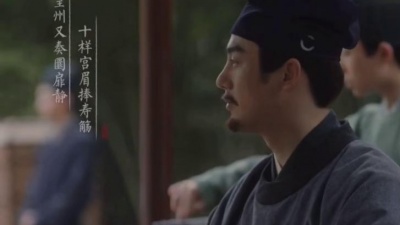 神雕侠 - 《清平乐》插曲《鹧鸪天 碧藕花开水殿凉》古琴版 王悠荻演奏