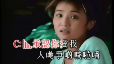 Twins - 你讲你爱我