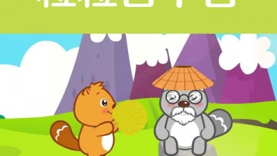 进口土特产 - 粒粒皆辛苦 希望这首古诗儿歌一直被传唱下去 不浪费来之不易的粮食#萌知计划 #贝瓦儿歌#古诗词 #传统文化时光瓶 @青少年