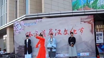 恋爱小套路 - 李玲玉《沈阳啊我的故乡》歌舞版横屏MV
大家学易经 做人处事