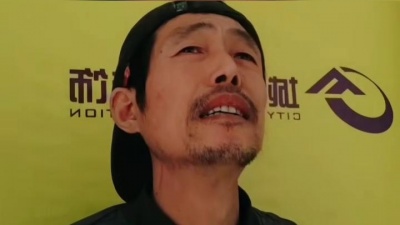 娱九叔 - 除了你我谁都不爱，今生来世不分开#情深似海  @刘老根 纪伟