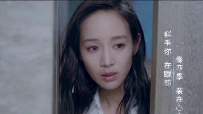 就走上坡路 - 《不说再见》电视剧原声带片尾曲《最远的远方》徐佳莹，新歌上线