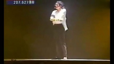 Michael Jackson - 开场串烧 1999韩国好友慈善演唱会