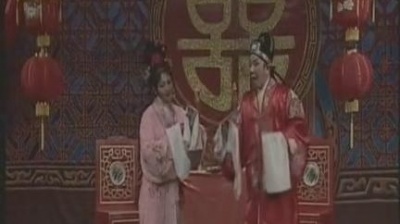 尹光 - 【粤剧】柳毅传书之花好月圆