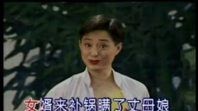 李左、刘赵黔 - 手拉风箱