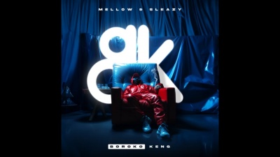 Mellow & Sleazy、Tumelo_za、Tyrone Dee - Netflix