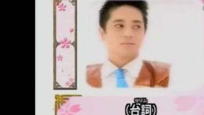 日本音乐秀 - 横山智佐《檄!帝国華撃団》