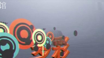 天剑无痕 - 三首《水浒传》中的经典插曲，当唢呐响起之时，谁与争锋