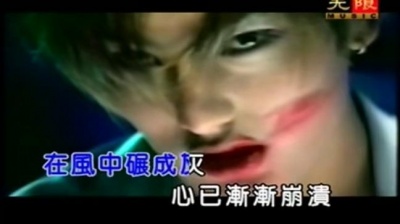 安七炫 - 垃圾