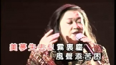朱咪咪 - 每日怀念你