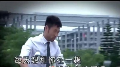 贺世哲 - 希望今天遇见你