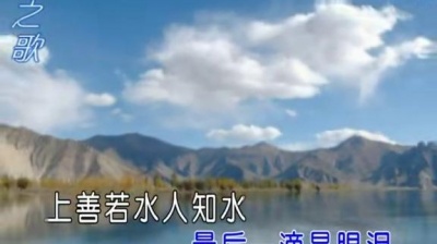 顾凯 - 水之歌 (KTV版)