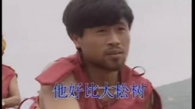 屠洪刚 - 革命人永远是年轻