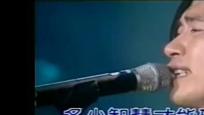 黄舒骏 - 雁渡寒潭