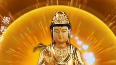 旧事甚歉 - #观世音菩萨圣号#萌娃