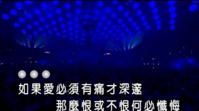 熊七梅 - 嘴上无所谓心却在崩溃（DJ苏平版）