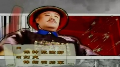 张克帆 - 万事有我 电视剧版