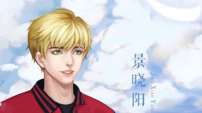 S.G - 最真心的愿意