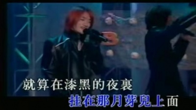 心跳男孩 - 思念