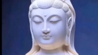 优芝品 - 大慈大悲观世音菩萨