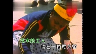 童声合唱 - 我们的田野 (KTV版)