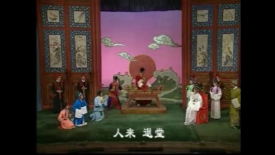 郭凤女、张雄平、欧凯明、黎骏声 - 【粤剧】苦凤莺怜 5/5