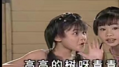 四千金 - 校园多美丽 (KTV版)