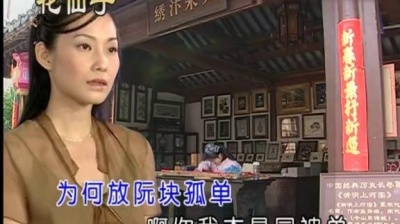 童欣 - 针线情 (KTV版)