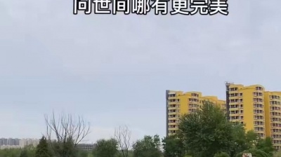 晚街听风 - 牵丝戏
