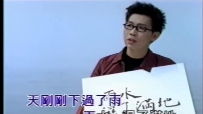 无印良品 - 话题