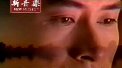 黄安 - 妹妹我爱你