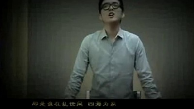 周铁男 - 三国杀