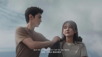 影视大网罗 - 《白色橄榄树》概念大片