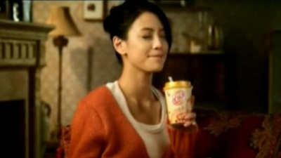 周杰伦、江语晨 - 优乐美奶茶 江语晨旁白篇