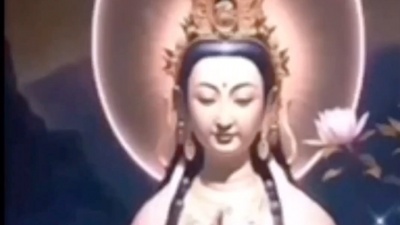优芝品 - 南无大悲观世音
