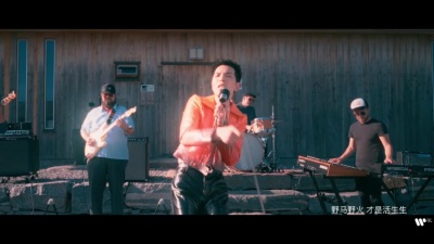萧敬腾 - 野生