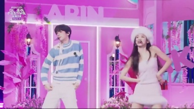 Arin、SOOBIN - 5시 53분의 하늘에서 발견한 너와 나 (Blue Hour) + DUN DUN DANCE