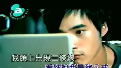 元卫觉醒 - 幸福下载