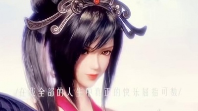 影视大网罗 - Miss_Lorreta、阿南sara 《一世永安》《秦时明月之天行九歌》饭制版